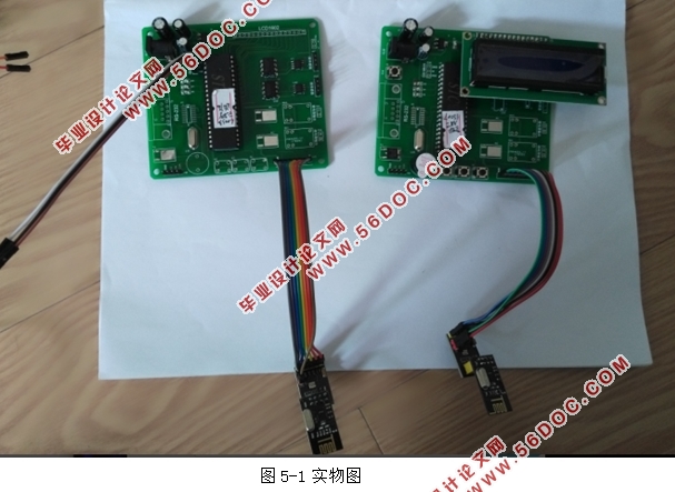 基于单片机的无线胎压监测系统的设计(附实物图,原理图,PCB图)