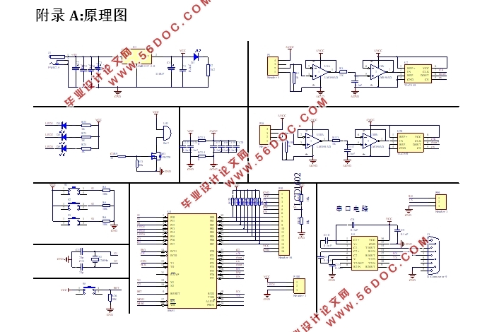 基于单片机的无线胎压监测系统的设计(附实物图,原理图,PCB图)