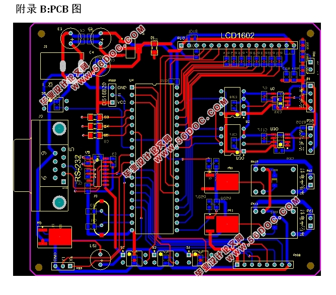 基于单片机的无线胎压监测系统的设计(附实物图,原理图,PCB图)