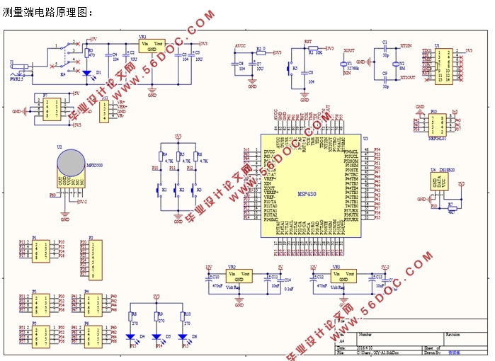 基于MSP430单片机无线胎压监测系统设计(附电路原理图)