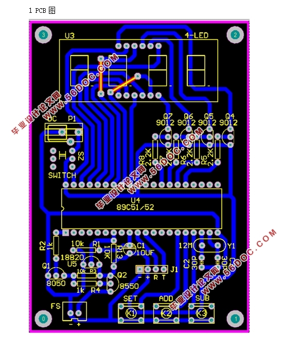 基于51单片机的温控风扇设计(附原理图,PCB图)