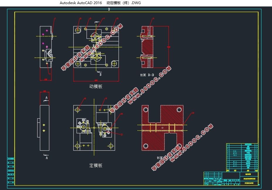 ˮÿѹģģ(CADͼ,SolidWorksάͼ)