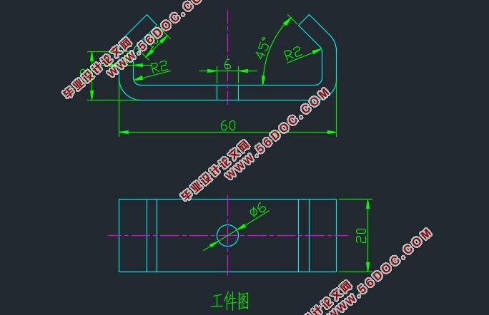 厚4mmH62弯曲片的冲压模具设计(含CAD零件图装配图)
