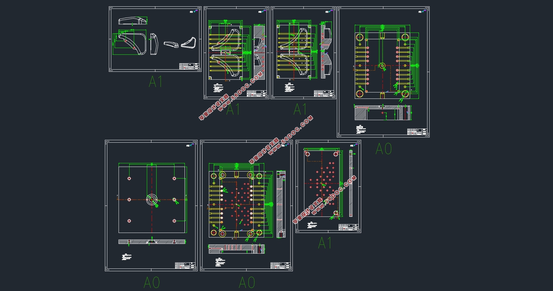 汽车后挡泥板注塑模具的CAD/CAE分析(含CAD零件装配图,UG三维图)