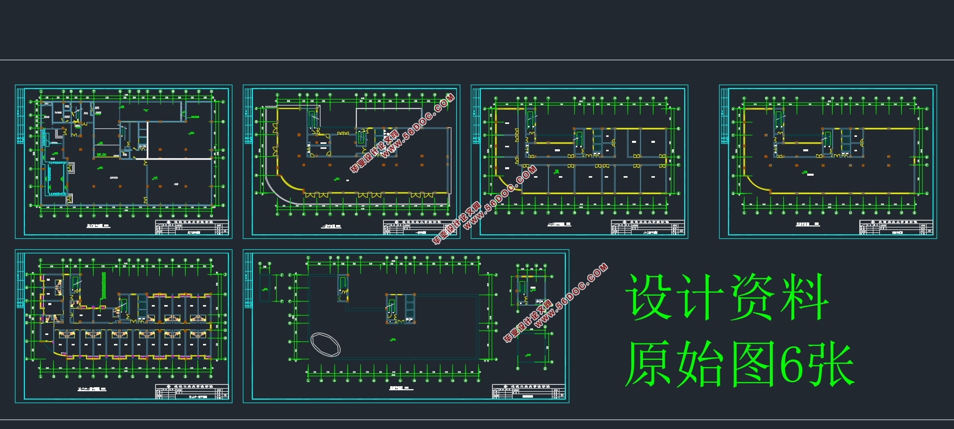 ĳѧԺѵ¥ˮ(CADʩͼ)