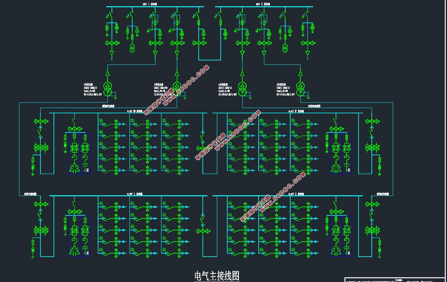 某电子科技大楼10kV变电所电气设计(附CAD图)