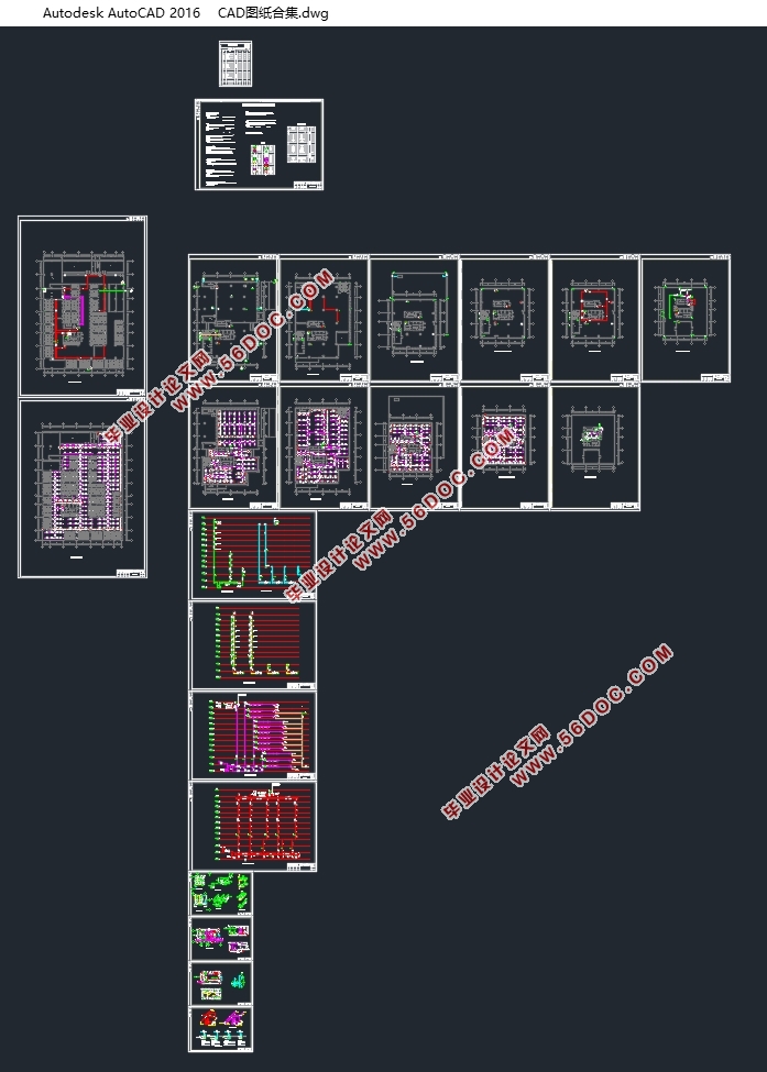 连云港体育城办公楼给排水工程设计(附CAD图)