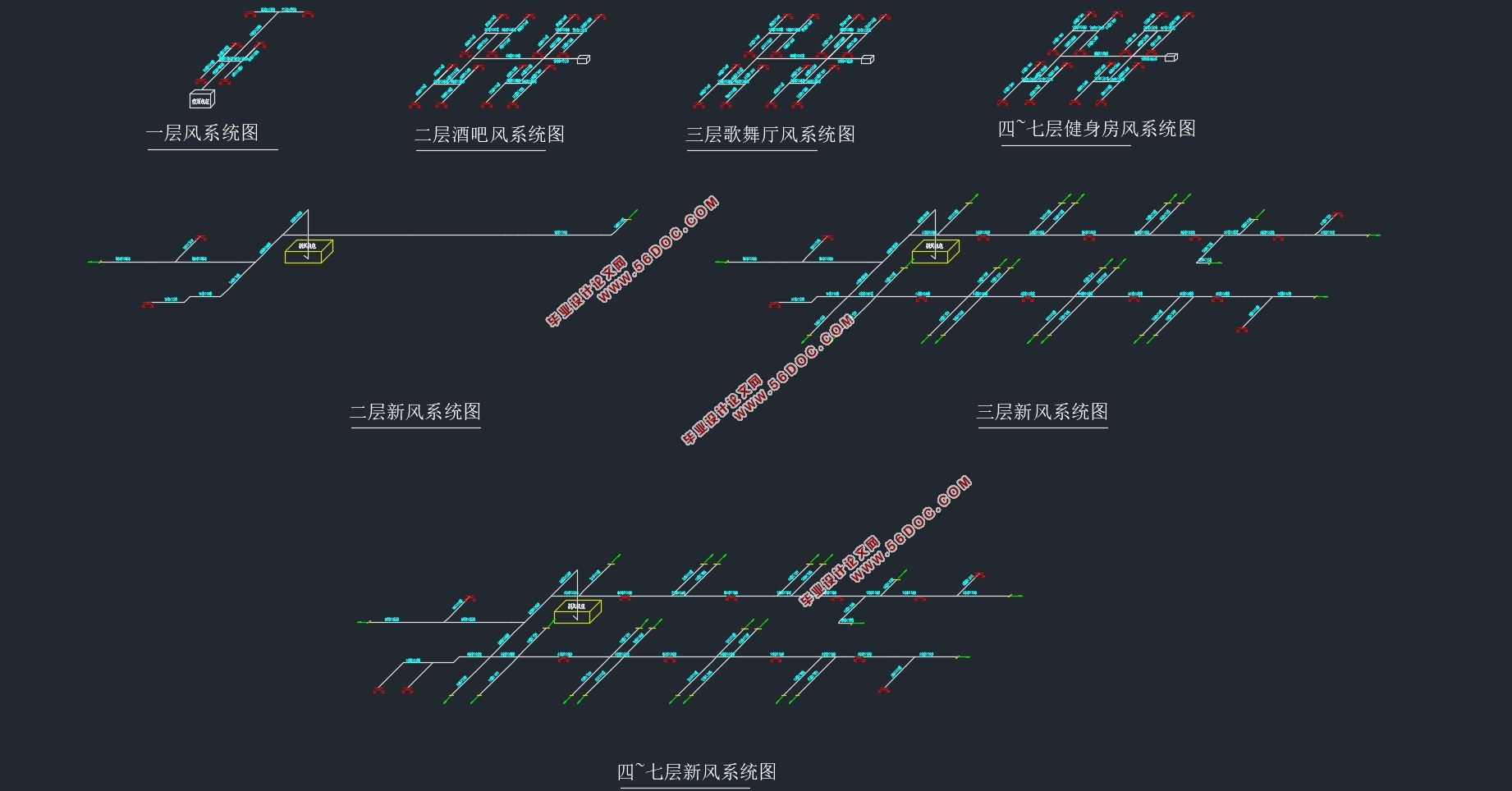 七层10180平米南京某大厦综合楼空调设计(附CAD图)