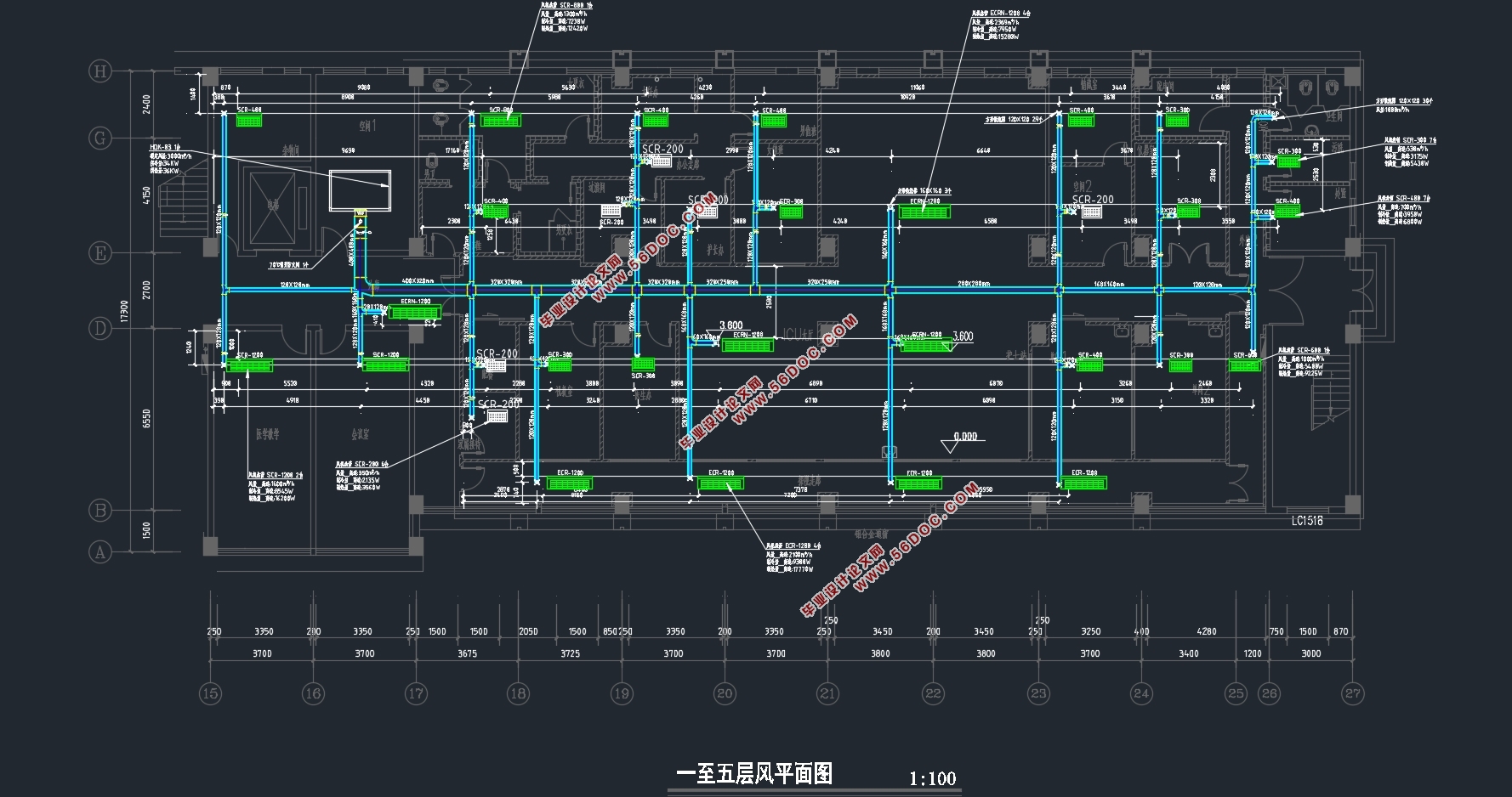 大连中医院洁净空调系统改造工程设计(附CAD图,负荷计算)