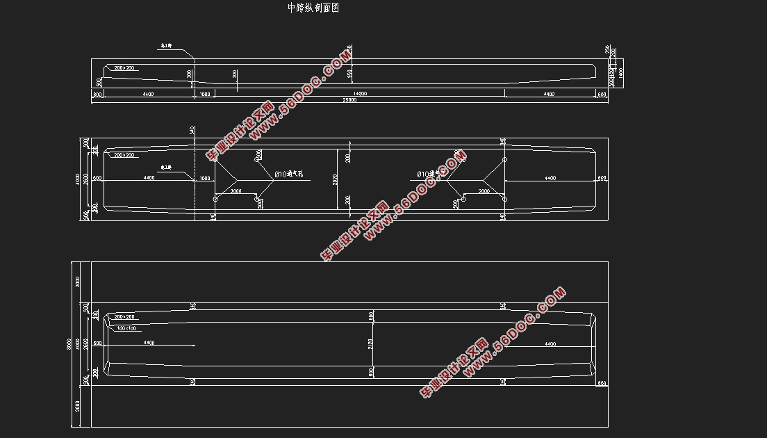 3×25m预应力混凝土连续梁桥的设计与计算(含CAD图,Midas模型)