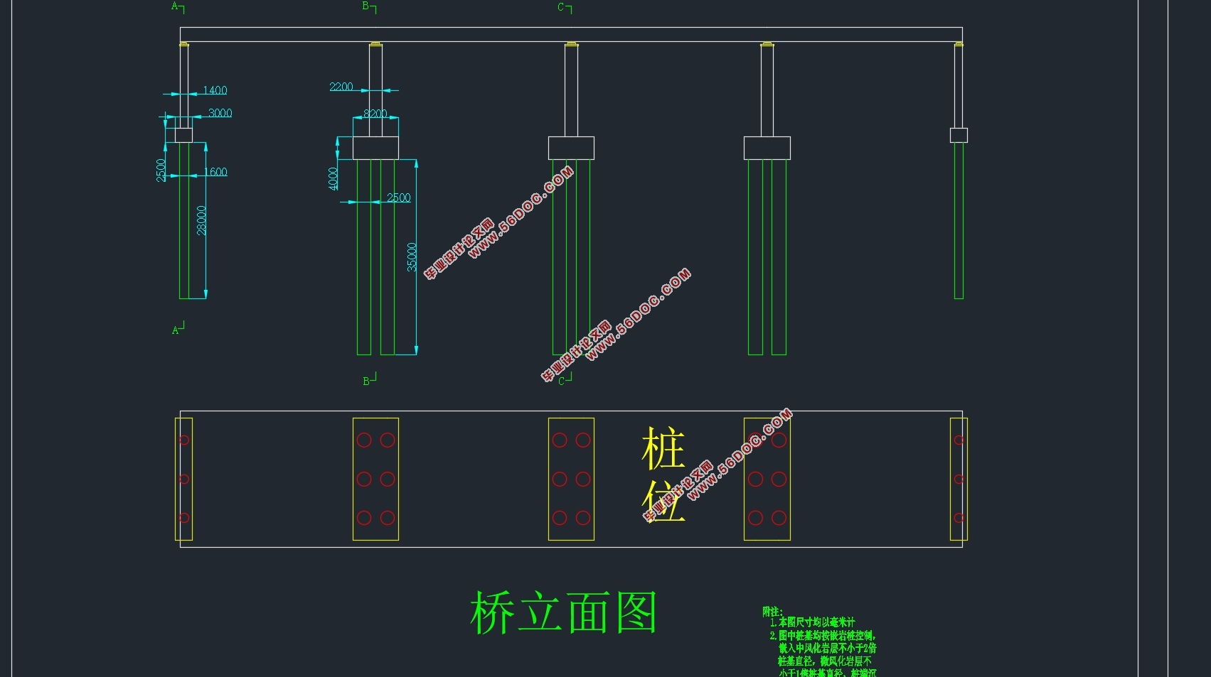 全长140m预应力混凝土一联四跨连续梁桥设计(35m+35m+35m+35m)(含CAD图)
