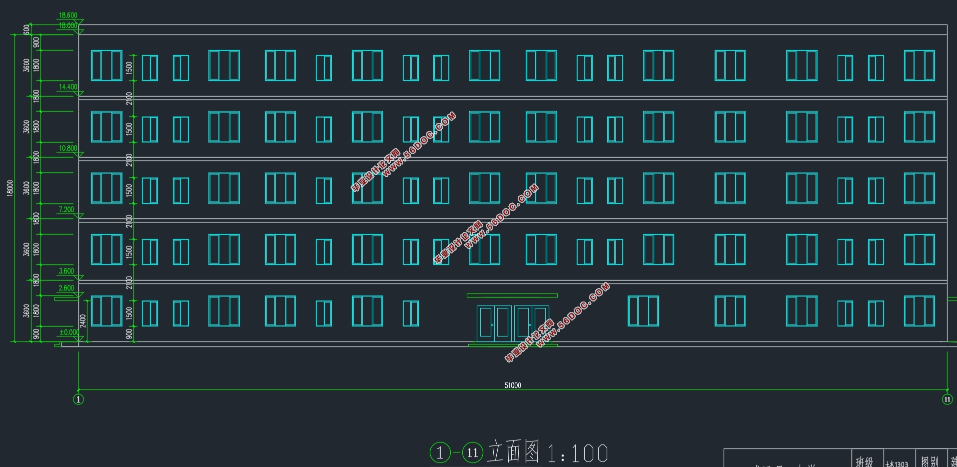 4950ƽ׺˾ְṫԢ¥(ͼṹͼ)