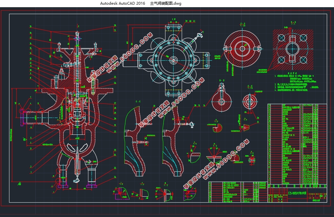 ʽֻṹӹ(CADͼ,SolidWorksάͼ)