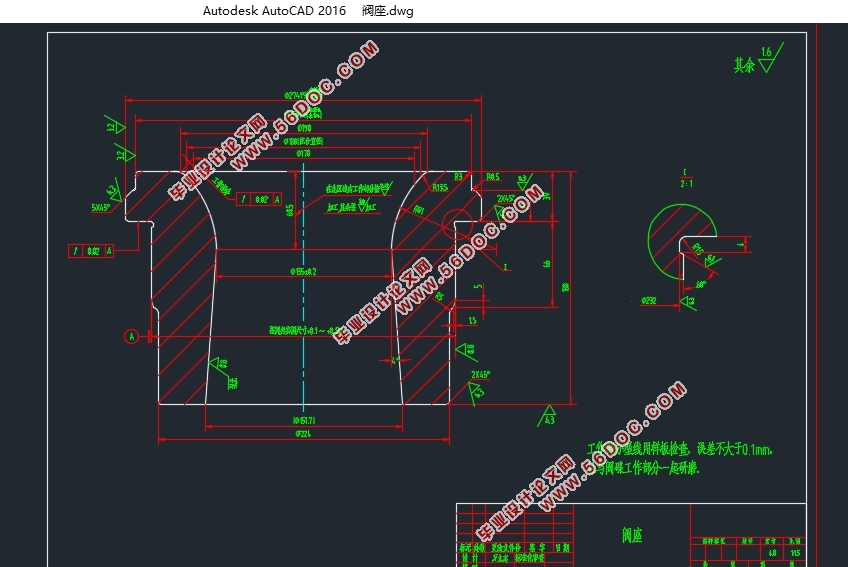 抽汽凝汽式汽轮机主汽阀结构及加工工艺设计(含CAD图,SolidWorks三维图)