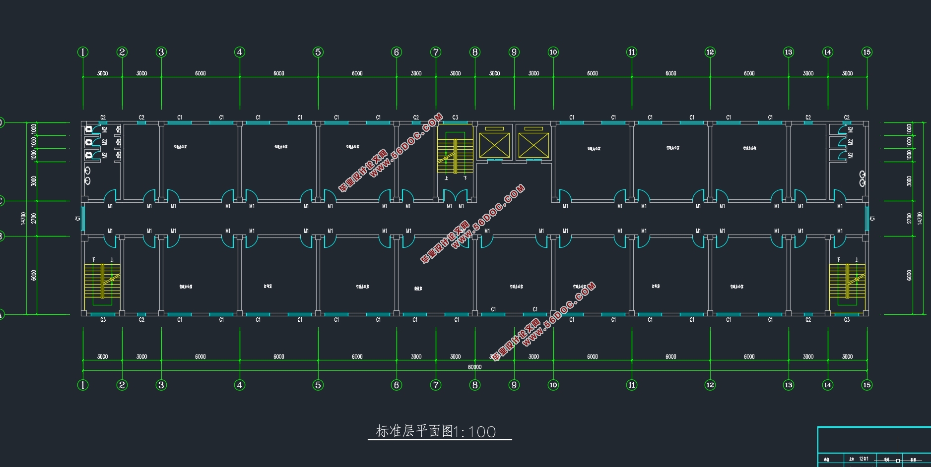 五层4500平米云南景洪市房产公司办公楼设计(含建筑图结构图)