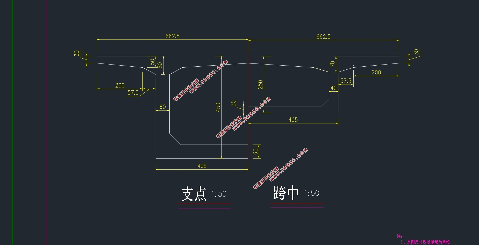 44+74+44m公路预应力混凝土连续梁桥滁州大桥上部结构设计(含CAD图)