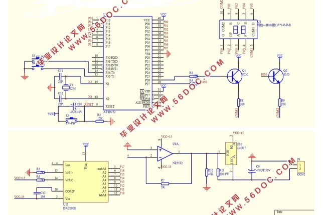 可编程数字稳压电源设计