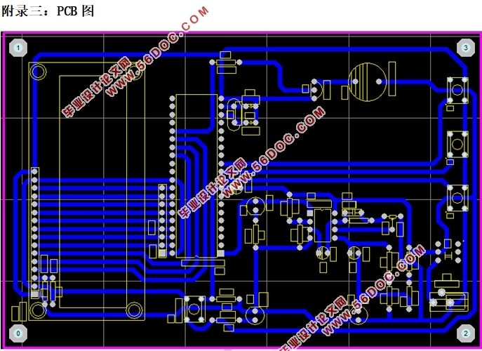 ʽǵ(ϵͳԭͼ,PCBͼ,嵥)