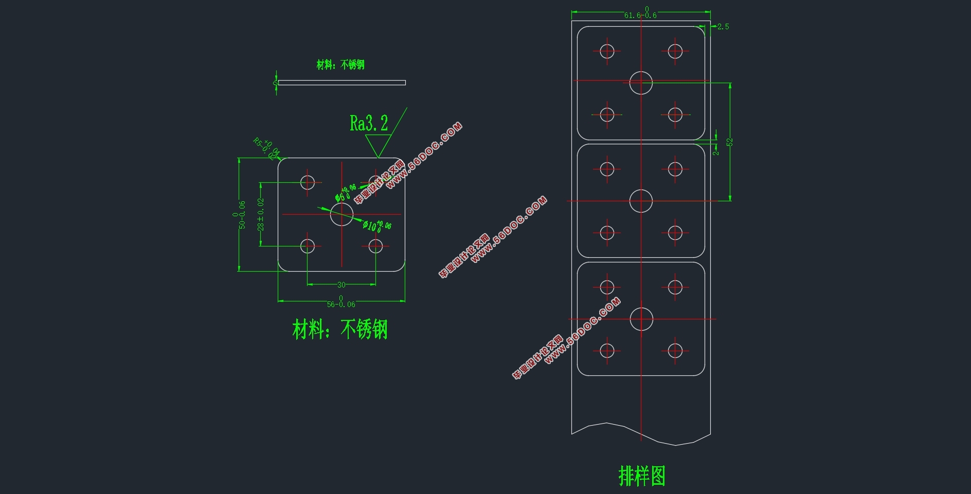 名爵汽车底盘连接片倒装复合模具设计(含CAD零件图装配图)