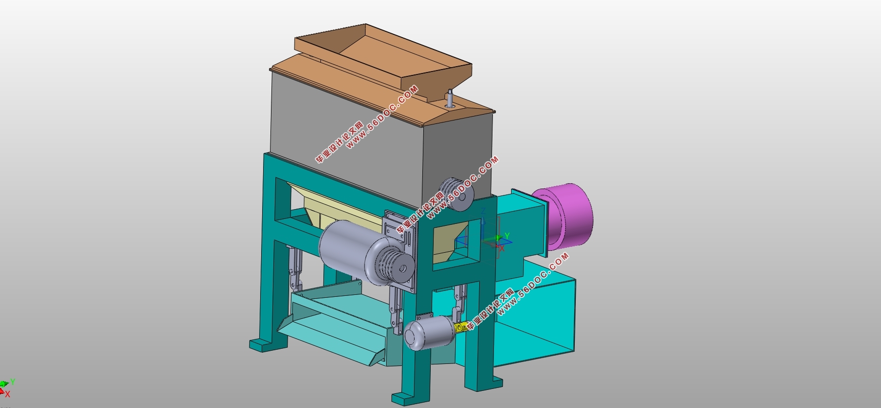 咖啡豆脱壳机结构设计(含CAD零件图装配图,SolidWorks三维图)