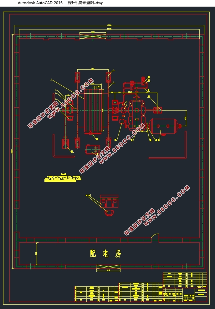 矿井主井提升设备选型与设计(含CAD零件图装配图)