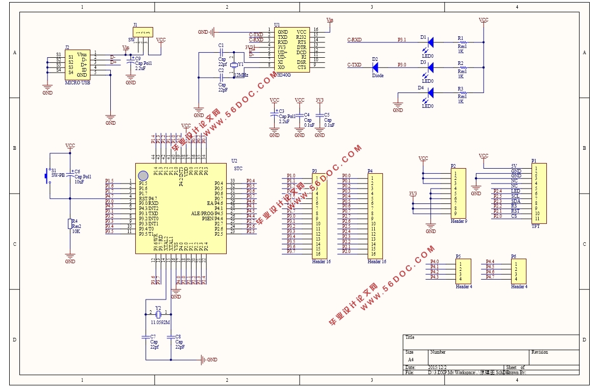 ƶ(ѰС)Ľṹ(CADͼ,SolidWorksάͼ)