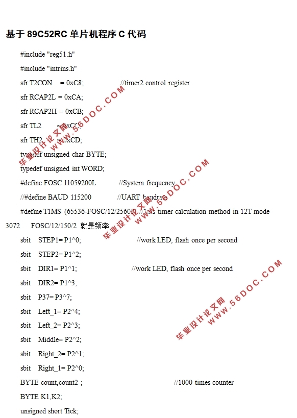 ƶ(ѰС)Ľṹ(CADͼ,SolidWorksάͼ)