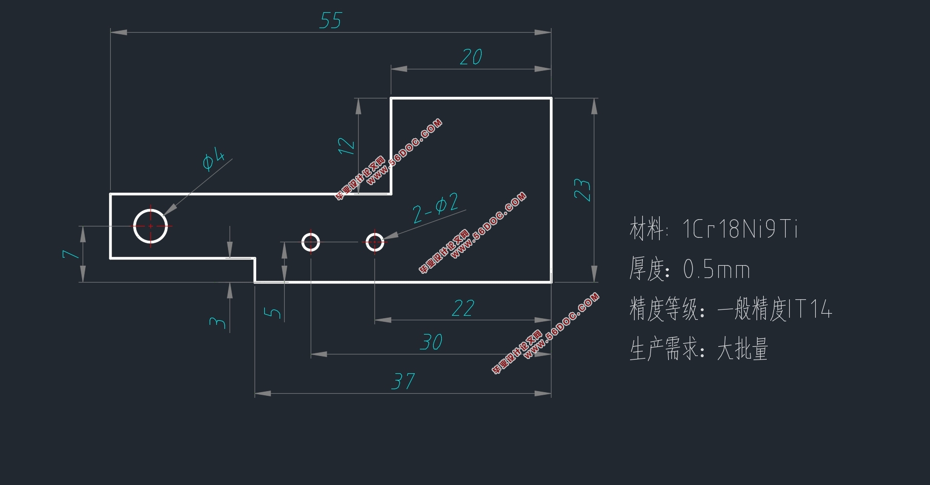 挡片冲压成形工艺及模具设计(含CAD零件图装配图)