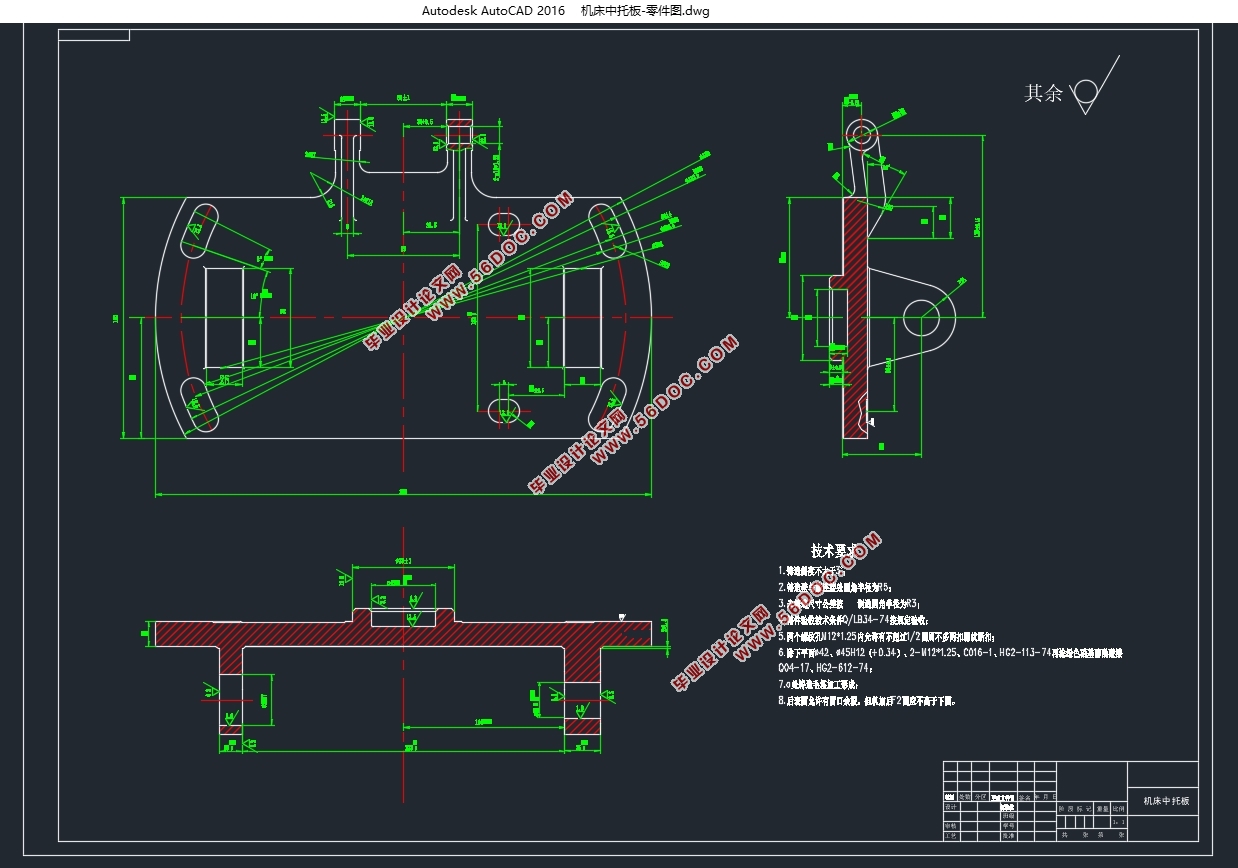 CA6140аĹռо(CADͼ,SolidWorksάͼ,չ)