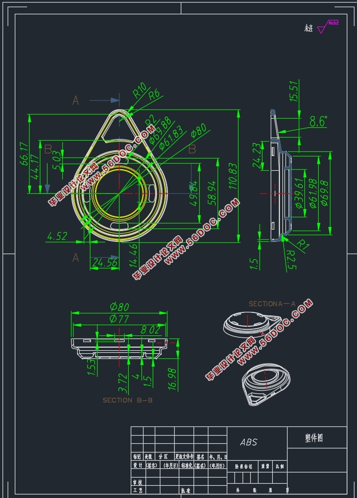 עģ(CADͼ,SolidWorksͼ,UGάװͼ)