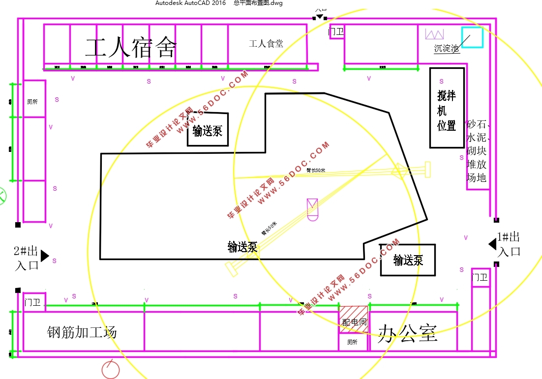 武汉XX国际4#楼施工组织设计(附CAD施工平面布置图)