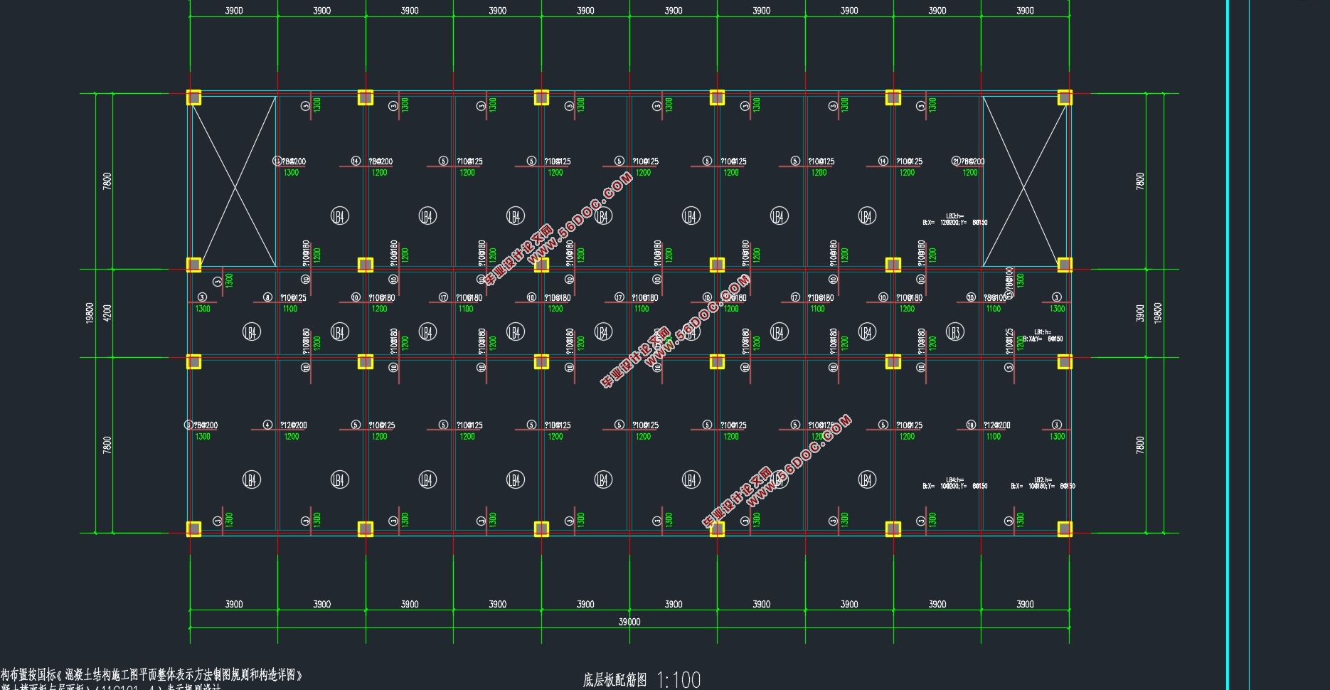 3800ƽ׹̥ɷ޹˾칫¥(ͼṹͼ)