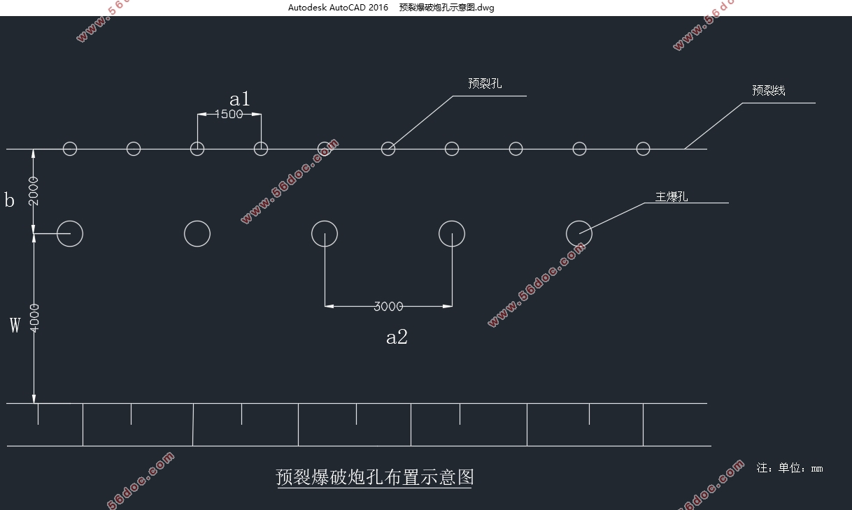 复杂环境下路基开挖爆破设计(含CAD图)