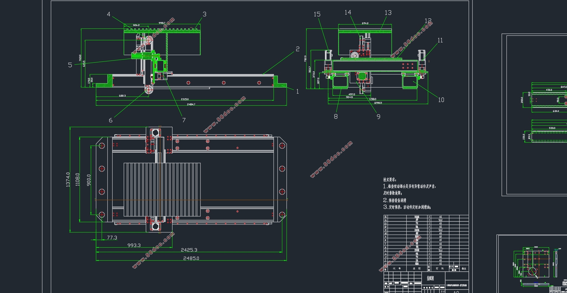  ά˶ƽ̨(CADװͼ,STEP,SolidWorksάͼ)