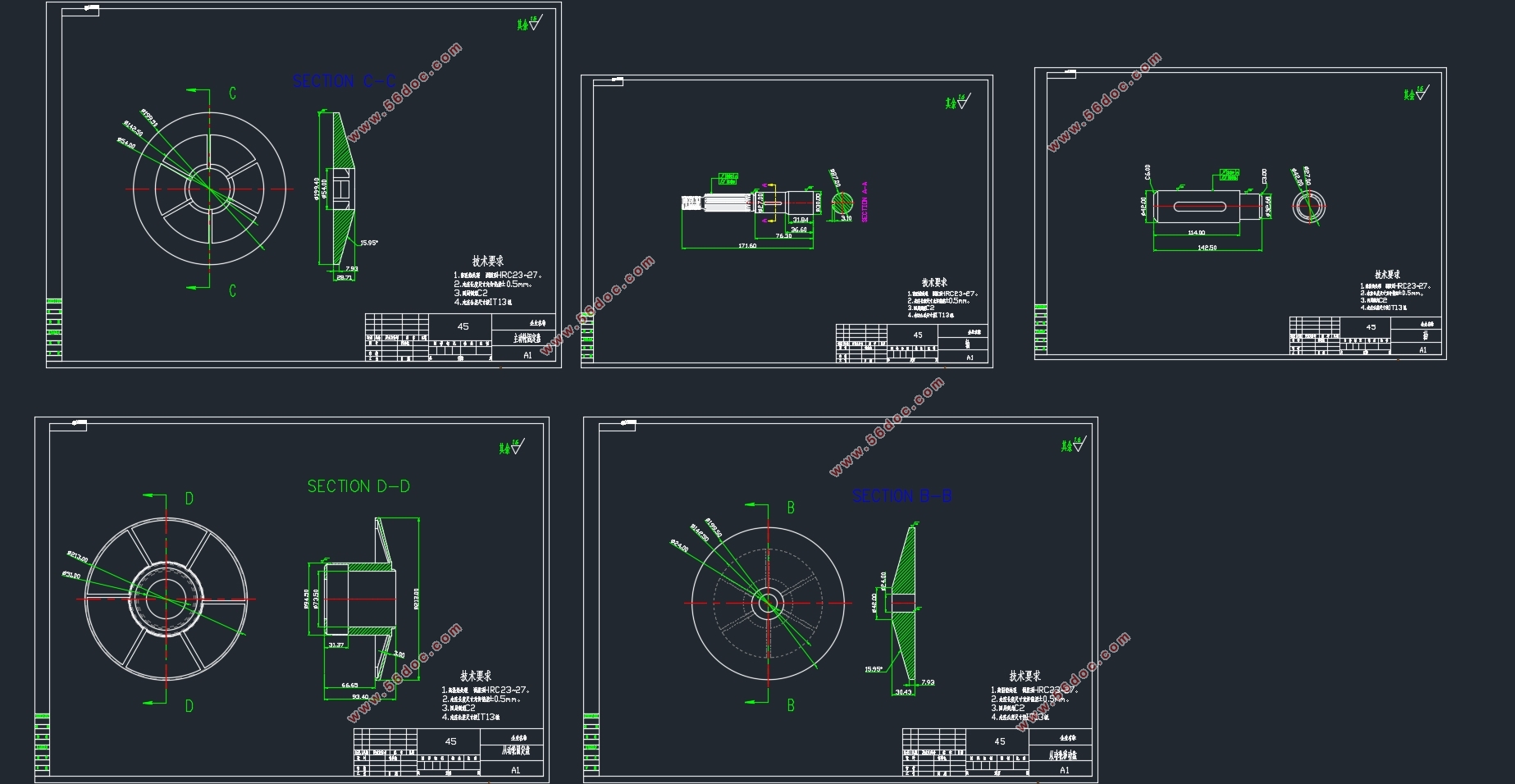 СƤʽCVT޼ṹ(CADͼ,SolidWorksάͼ)