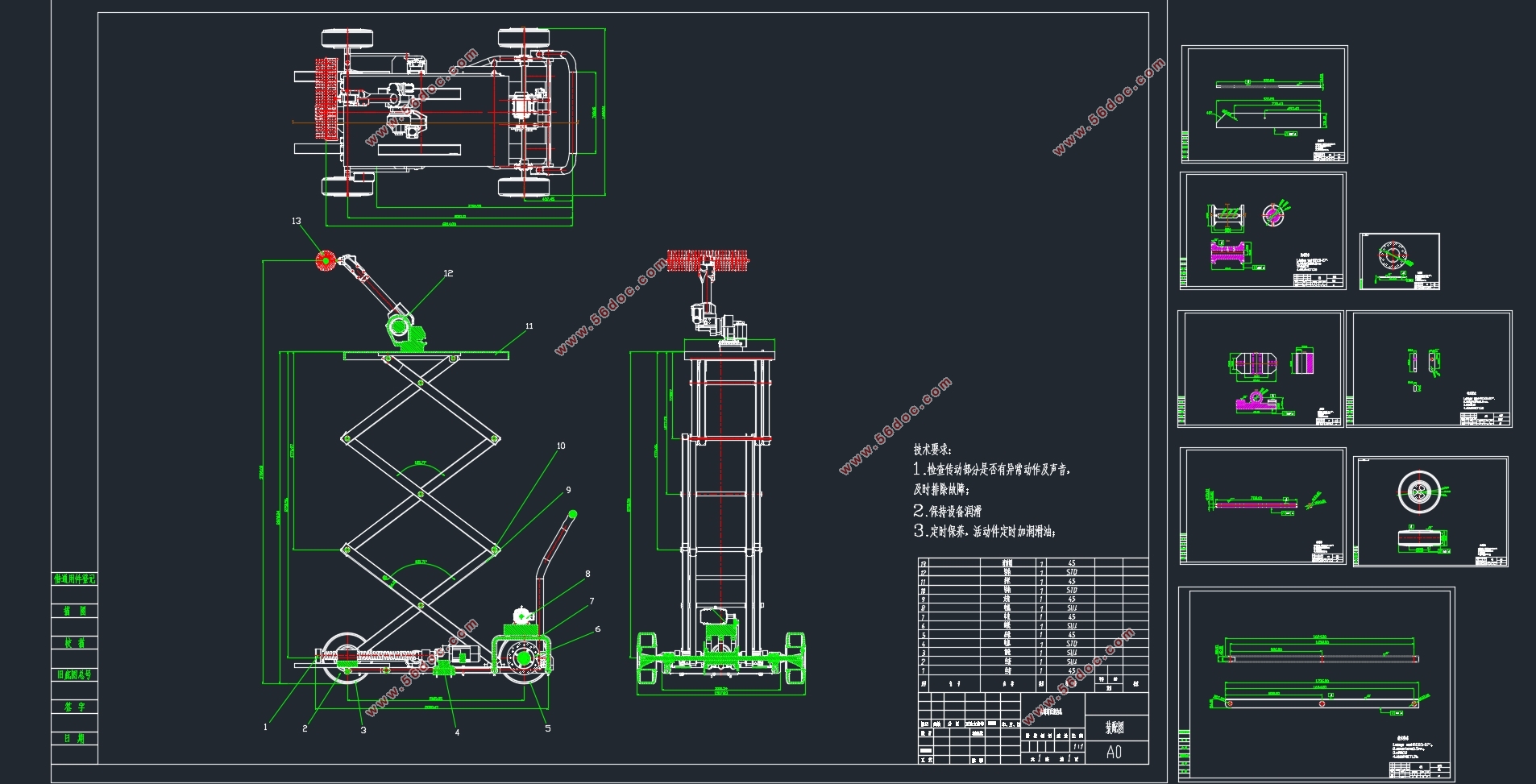 ǽǽ(CADͼװͼ,SolidWorksάͼ)