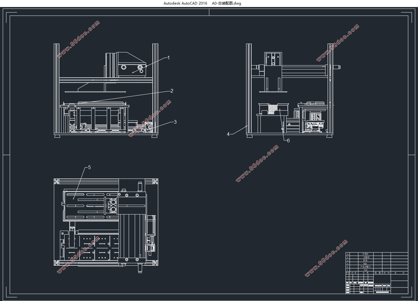 ۵(CADͼװͼ,SolidWorksάͼ)