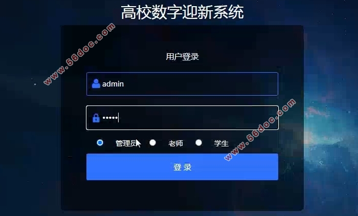 Уӭϵͳʵ(SSM,MySQL)