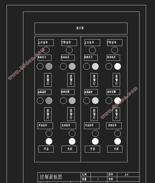 液压缸式弧形闸门启闭机设计(含CAD图,S7-200PLC)