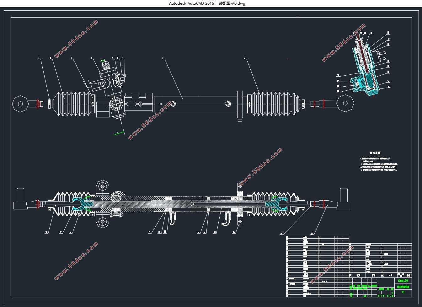 7164ͽγתϵ(Һѹ)(CADͼ,CAXAͼ,SolidWorksάͼ)