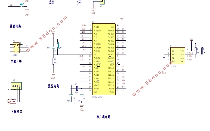 一种简易无线数字心率计设计