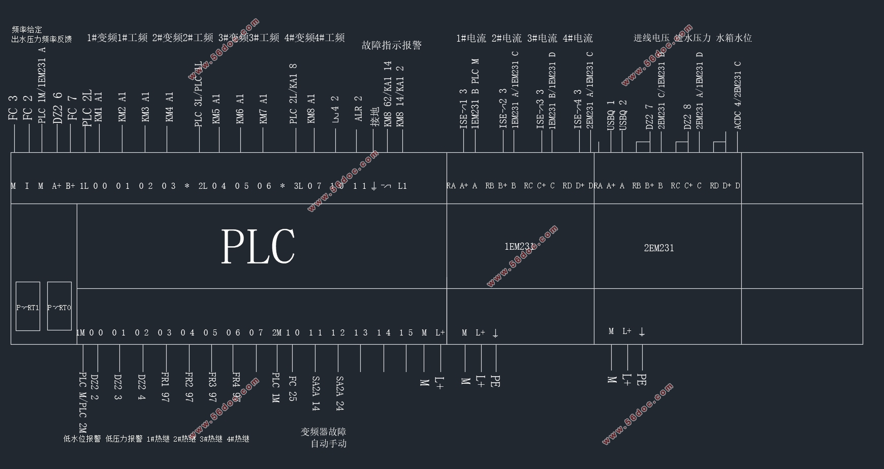 峰谷自动切换新型增压供水控制系统的设计(含CAD图)