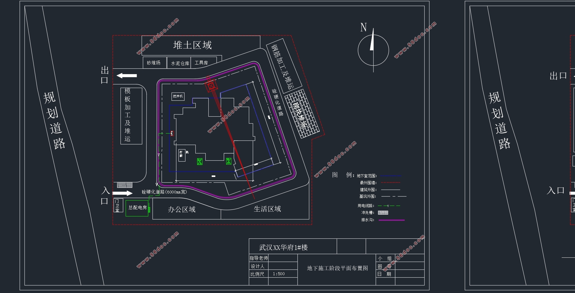武汉XX华府1#楼施工组织设计(含CAD总平面布置图,广联达表格)