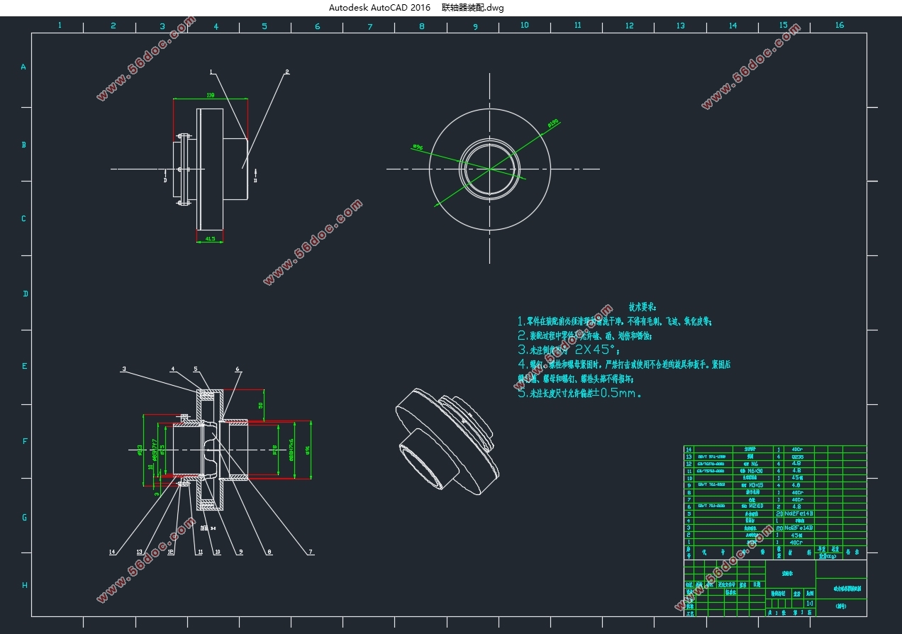 NSE1200×41ʽŻ(CADͼ,SolidWorksάͼ)