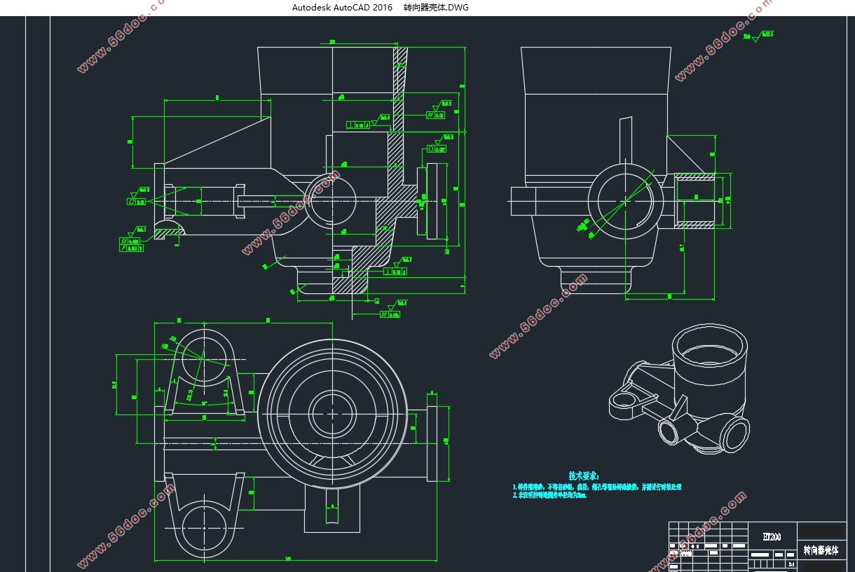 С͵綯תϵͳ(CADͼװͼ,SolidWorksάͼ)