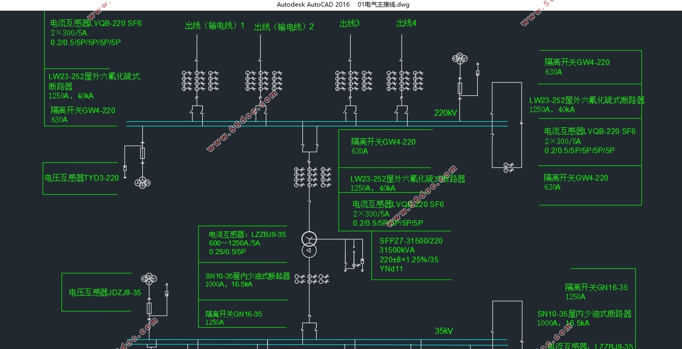 220kV/35kVһβ(һ̨)(CADͼ)