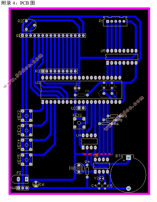 STC89C52Ƭܴϵͳ