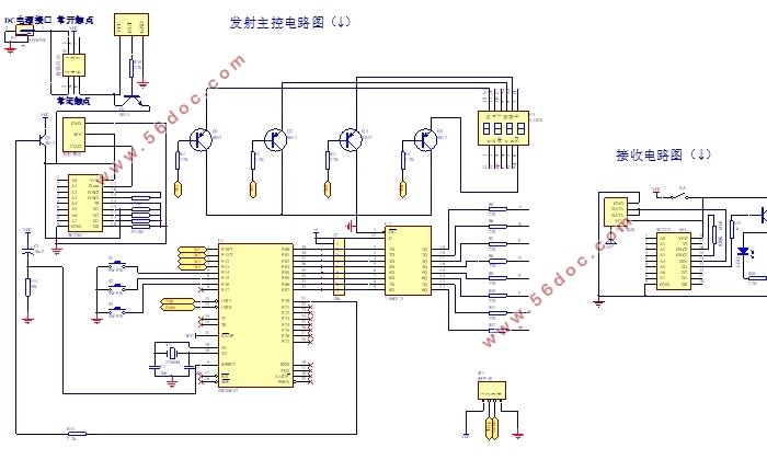 超声波测距系统的研究与应用