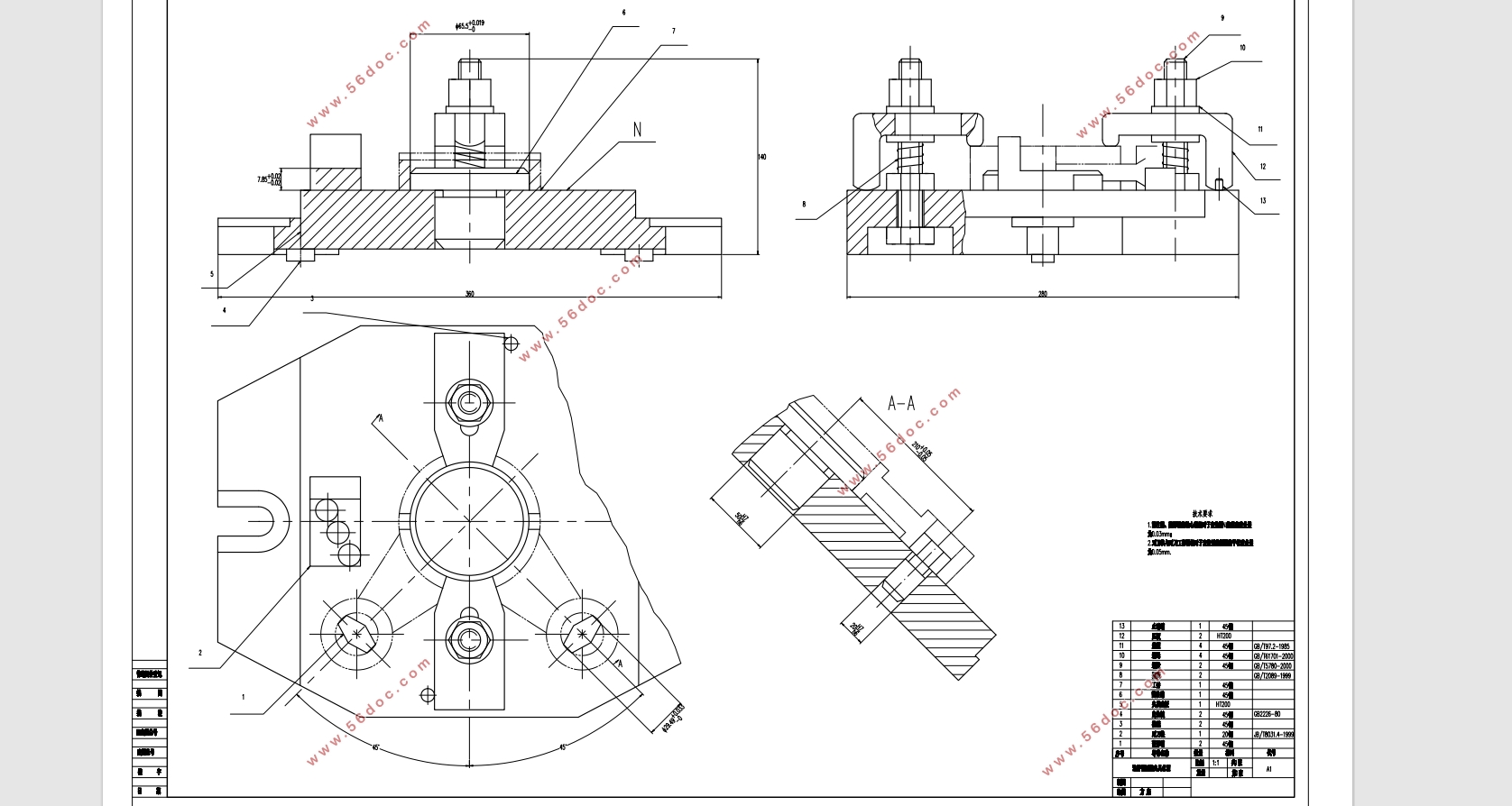 ˵ļӹռо(SolidWorksάͼ,PDFͼ)