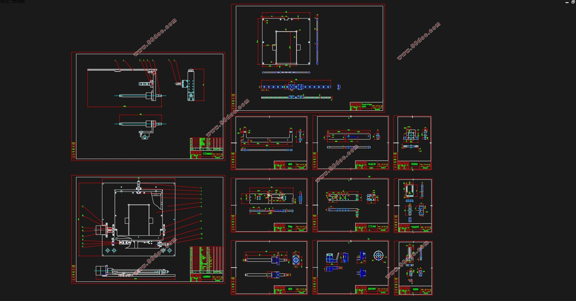 PCB假压带负载测试治具结构设计(含CAD图)